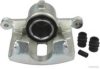 HERTH+BUSS JAKOPARTS J3221070 Brake Caliper